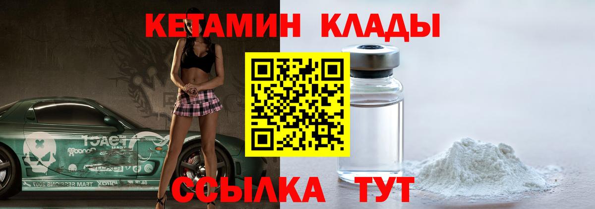 APVP Ипатово