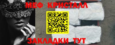 индика Кулебаки