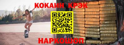 индика Кулебаки