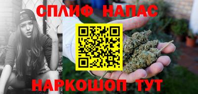кокаин Кумертау