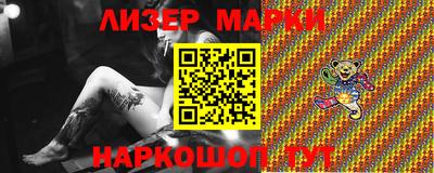 индика Кулебаки