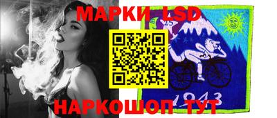 кокаин Кунгур