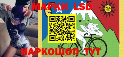 кокаин Кумертау