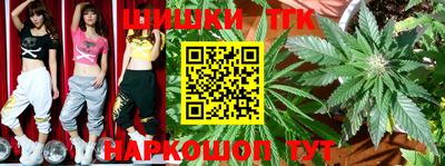 кокаин Кумертау