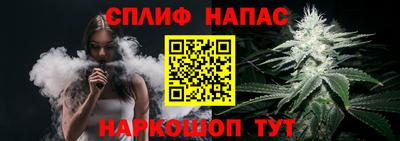 кокаин Кумертау