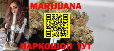 кокаин Кунгур