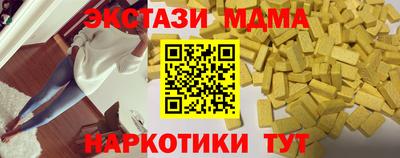 индика Кулебаки
