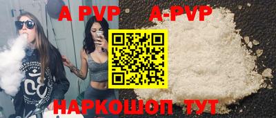 индика Кулебаки