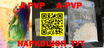 индика Кулебаки