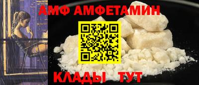 кокаин Кунгур
