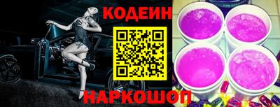 кокаин Кунгур