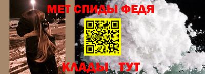 кокаин Кунгур