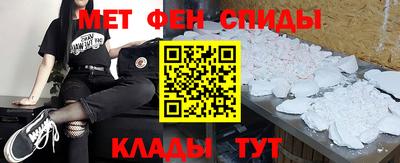 кокаин Кунгур