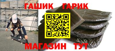 кокаин Кумертау