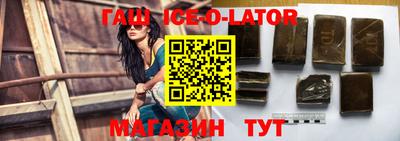 индика Кулебаки