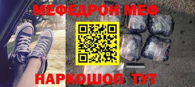 индика Кулебаки