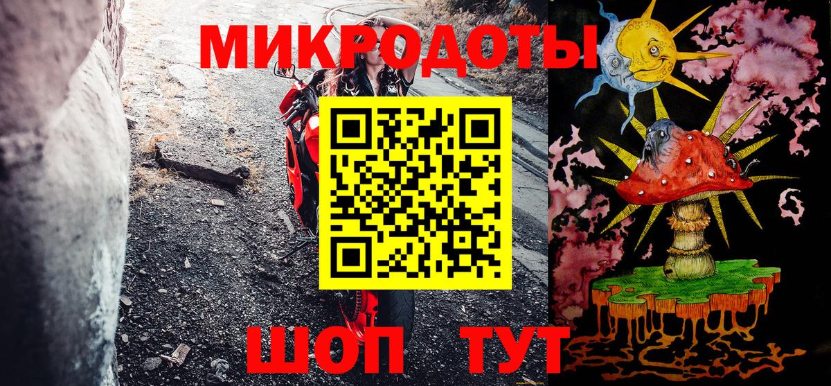 Ипатово  Галлюциногенные грибы Magic Shrooms  Вход с VPN  Галлюциногенные грибы мухоморы 